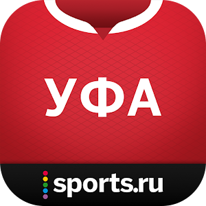 Download Уфа+ Sports.ru For PC Windows and Mac