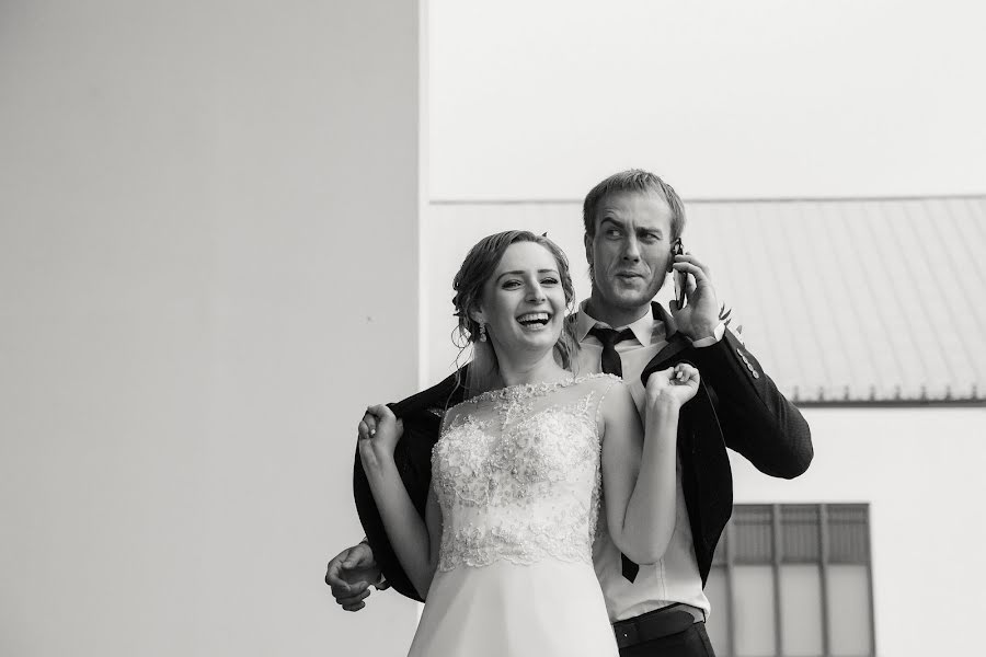 Fotografo di matrimoni Svetlana Plashkova (light). Foto del 12 luglio 2018