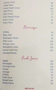 Ratna Cafe menu 2