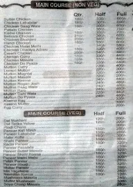 Sher-E-Punjab Foods menu 3