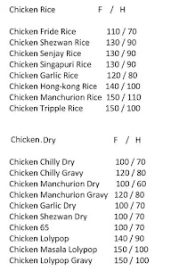 Red Chillies Chinese menu 5