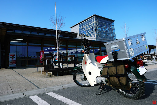 その他 のカブ スーパーカブ50 じいちゃんのカブ ツーリング 道の駅いいたて までい館に関するカスタム メンテナンスの投稿画像 車のカスタム情報はcartune