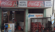 Sujata Restaurant photo 2