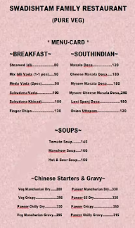 Swadishtam Family Restaurant menu 2