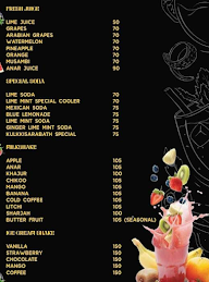 Supreme Gardenia menu 1