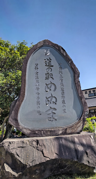 バモスホビオの道の駅 軽車中泊・車中泊キャンプ・軽車中泊・車中泊・道の駅めぬまに関するカスタム事例の投稿画像4枚目