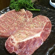 源初燒肉屋