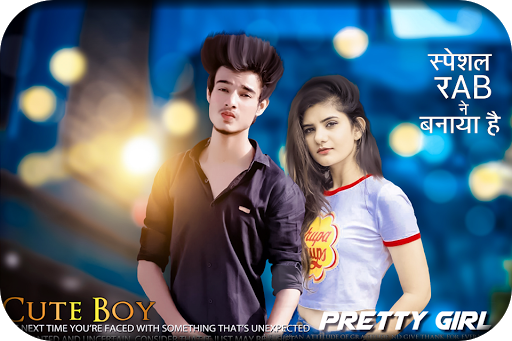 Selfie with Girl Friend Photo Editor