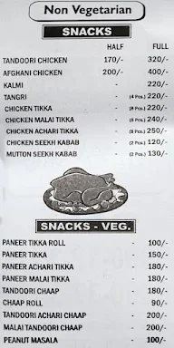 Sindhi Snacks menu 1