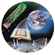 Download Understanding Islam For PC Windows and Mac 8.1