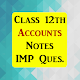 Download Class 12 Accounts Exam Guide 2019 (CBSE Board) For PC Windows and Mac 1.2