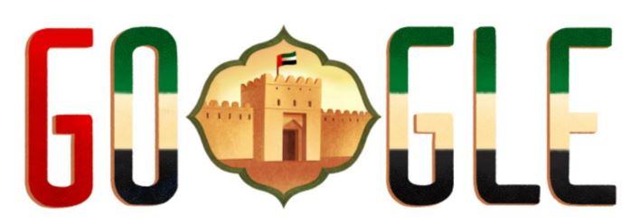 UAE 44 National Day Doodle