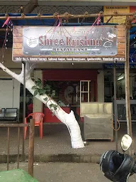 Shree Krishna Restaurant photo 1