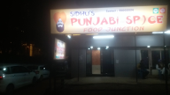 Punjabi Chef photo 2