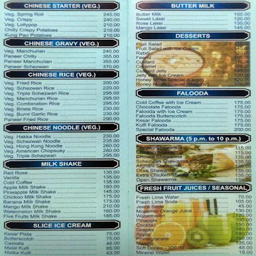 Persia Darbar menu 