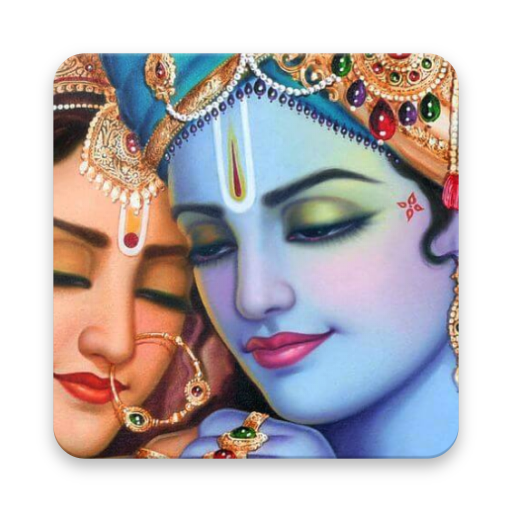 Radha Krishna Hd Wallpaper Download For Mobile