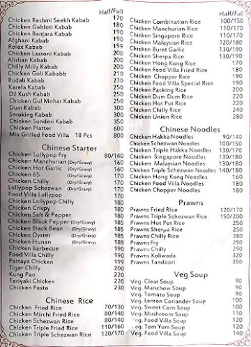 Food Villa menu 