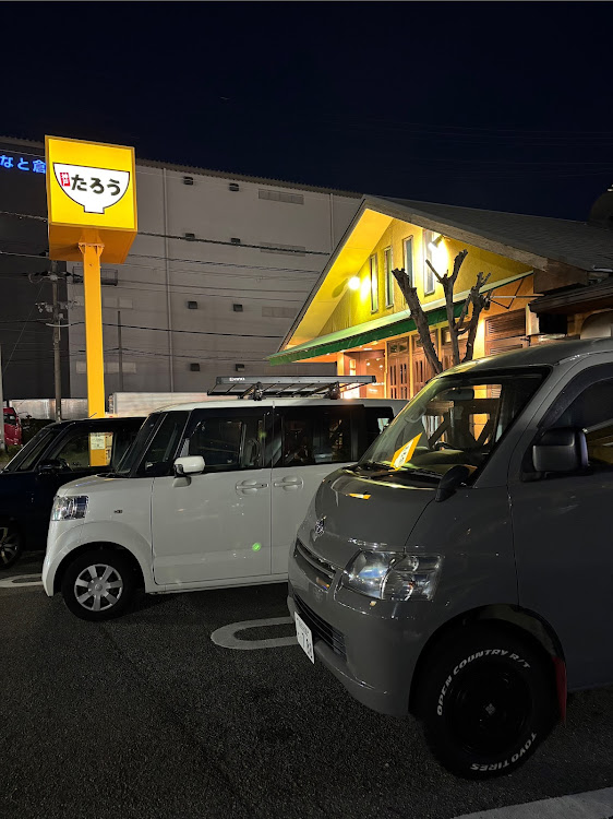 タウンエースバンの4月もよろしくお願い致します🌸・ONEコンテナ・DIY・洗車・夕日に輝くあなたの愛車に関するカスタム事例の投稿画像57枚目