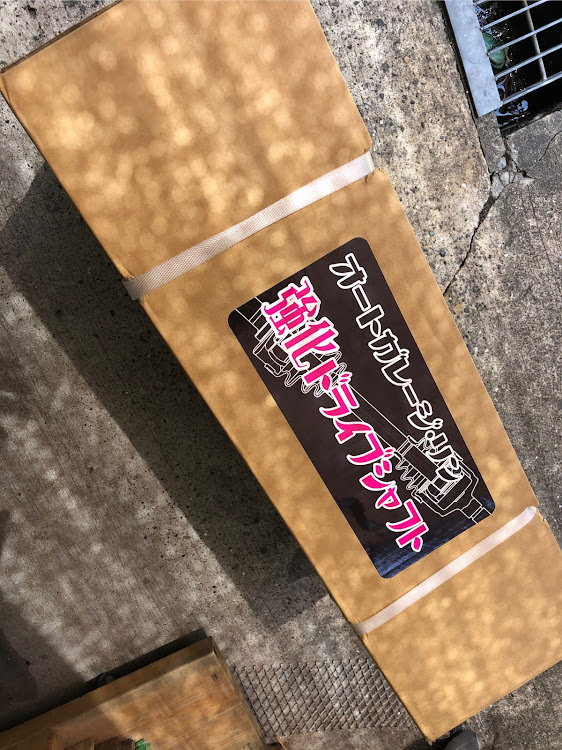 ハイエースバンのDIY・ドライブシャフトに関するカスタム事例の投稿画像1枚目