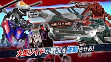 ZOIDS FIELD OF REBELLIONのおすすめ画像4