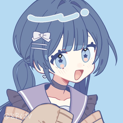るお