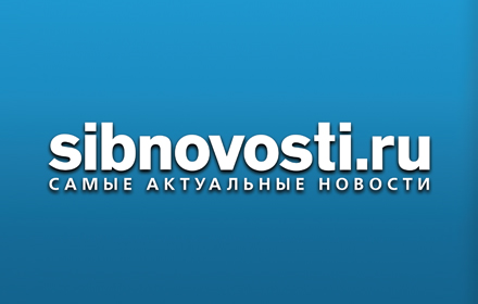 Новости и погода Красноярска | Sibnovosti.ru small promo image