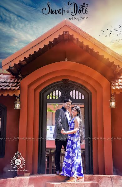 Wedding photographer Shubham Jadhav (shubhamjadhav). Photo of 9 December 2020