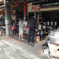 佳吉飲料店 烤饅頭