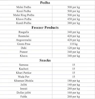 G Mishtan menu 4