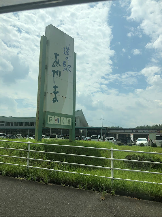 ステップワゴンのアウトレットに関するカスタム事例の投稿画像1枚目