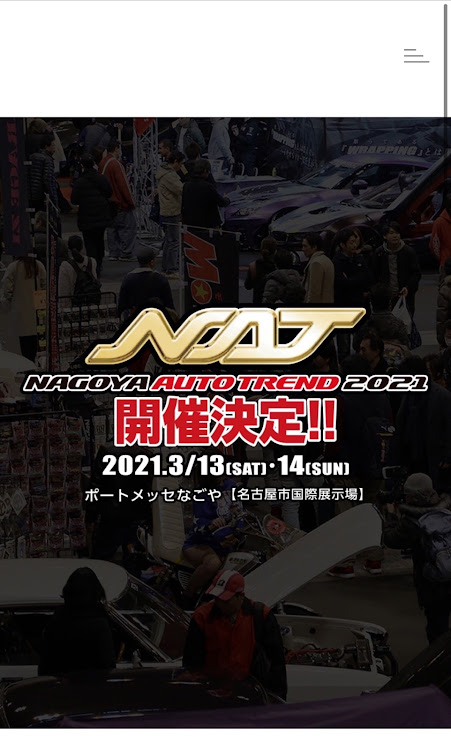 ムーヴカスタムのKing of Street C.C・オートトレンド・カメ活練習・釣りチューン・東日本大震災から10年に関するカスタム事例の投稿画像4枚目
