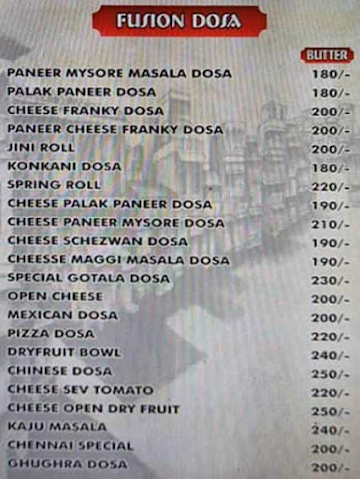 Shree Ganesha Dosa menu 