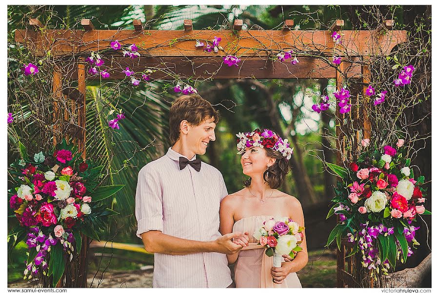 Fotografo di matrimoni Viktoriya Khruleva (victori). Foto del 25 gennaio 2013