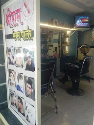 Shriram Mens Parlor photo 3