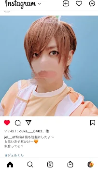 すとぷり