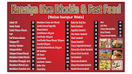 Kanaiya Live Dhokla And Fast food menu 5