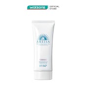 Gel Chống Nắng Anessa Dưỡng Sáng Nâng Tông & Hiệu Chỉnh Sắc Da Brightening Uv Spf50+ Pa++++ 90G