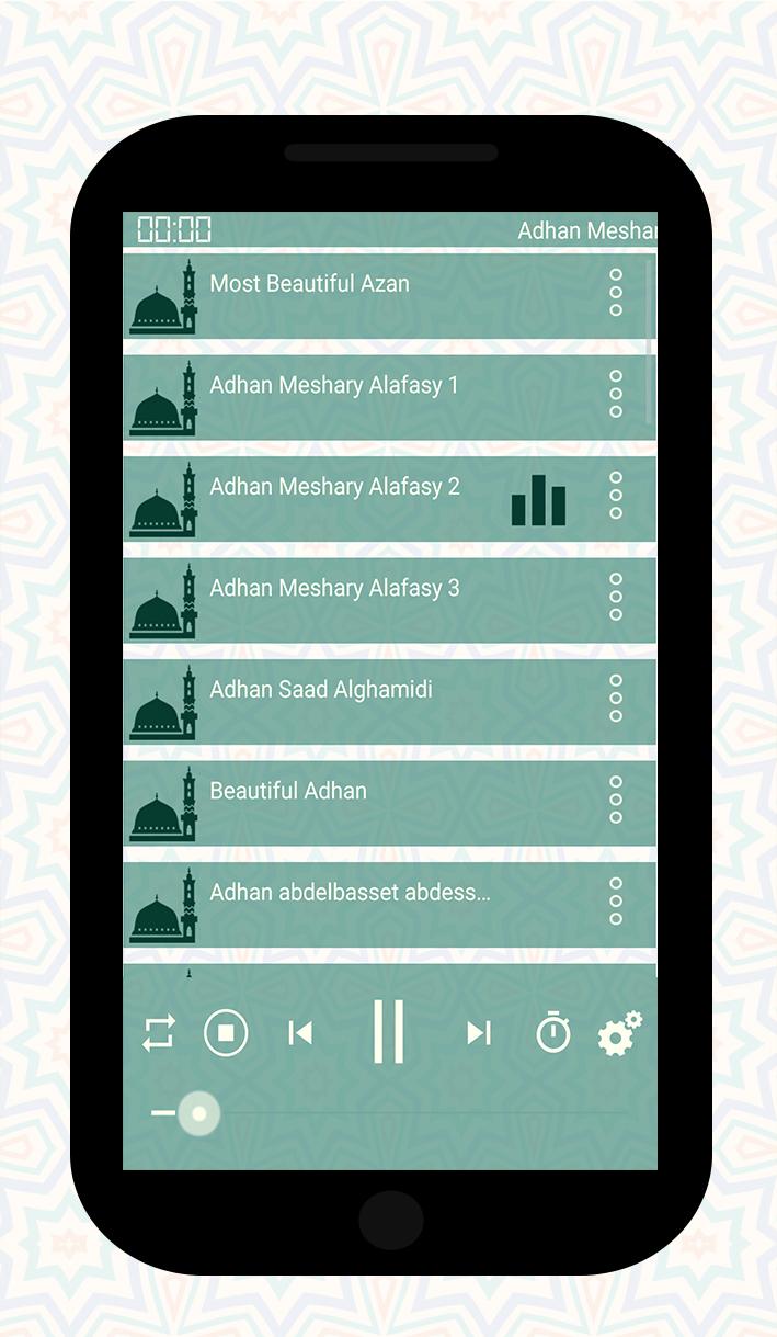 Android application Listen to adhan sounds (athan) screenshort