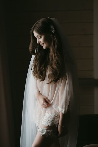 結婚式の写真家Arina Miloserdova (miloserdovaarin)。2018 7月8日の写真