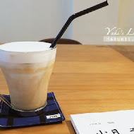 ハハ珈琲店haha cafe