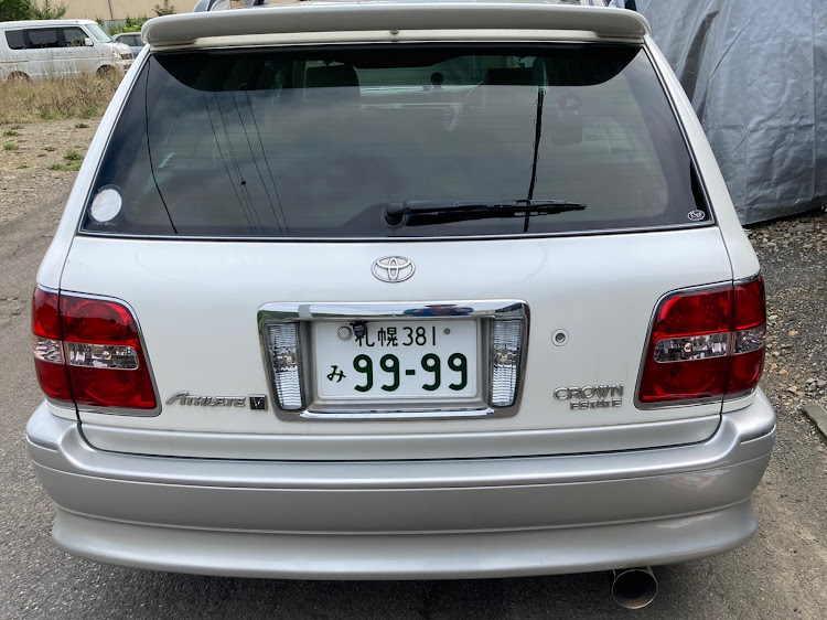 クラウンエステートの札幌・北海道・マフラー交換・1JZ-GTE・17クラウンに関するカスタム事例の投稿画像2枚目