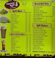 Kulfi Atti menu 3