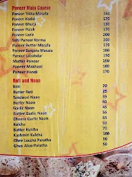 Sonai Navratna Veg menu 4