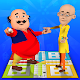 Motu Patlu Ludo Download on Windows