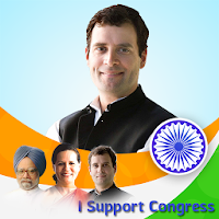 Congress Dp Maker I Support INC-Congress Dp Maker