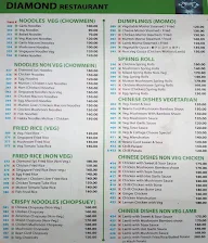 Diamond Cafe menu 5