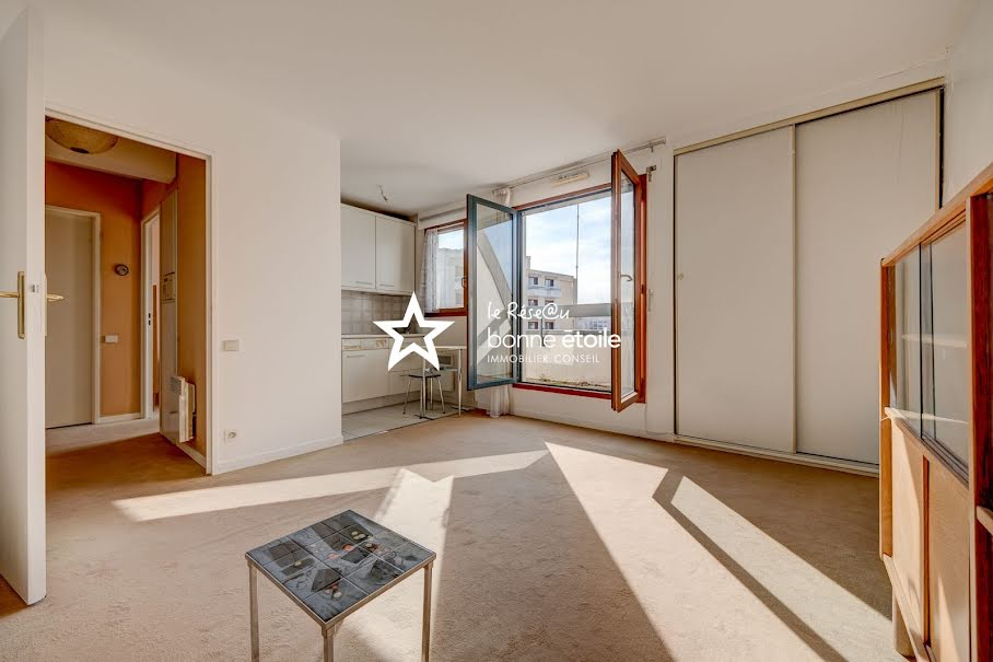 Vente appartement 2 pièces 38 m² à Paris 19ème (75019), 358 000 €