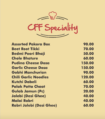 CFF menu 