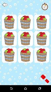 Kids Brain Trainer - Pro(圖4)-速報App