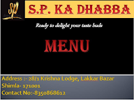 Sp Ka Dhaba menu 1